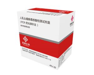 20220214101749694 首页 - 欧博ABG集团官方网站