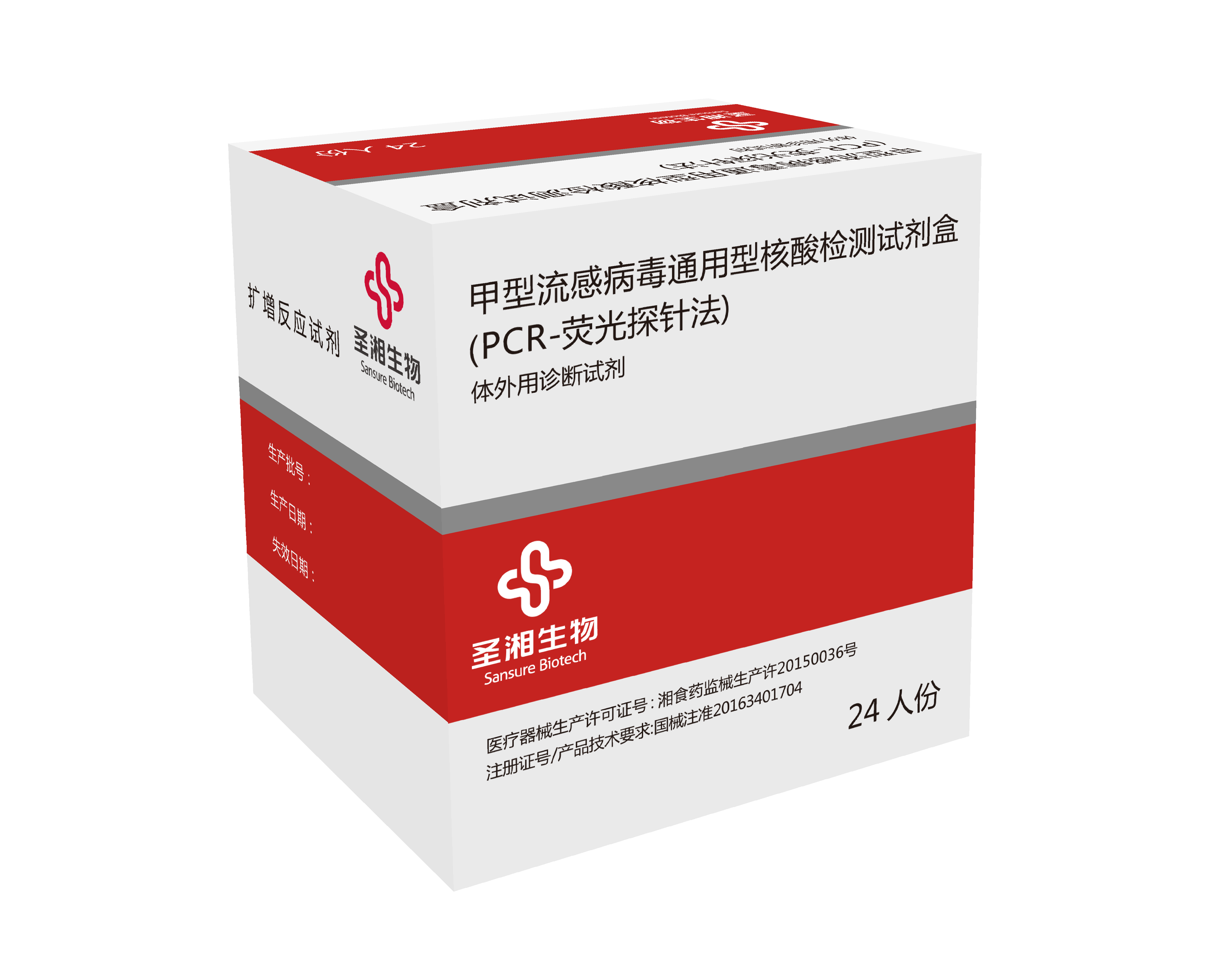 首页 - 欧博ABG集团官方网站