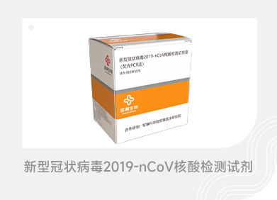 首页 - 欧博ABG集团官方网站