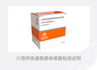 首页 - 欧博ABG集团官方网站