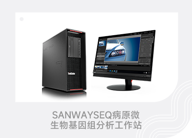 首页 - 欧博ABG集团官方网站