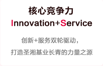 首页 - 欧博ABG集团官方网站