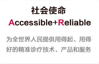 首页 - 欧博ABG集团官方网站